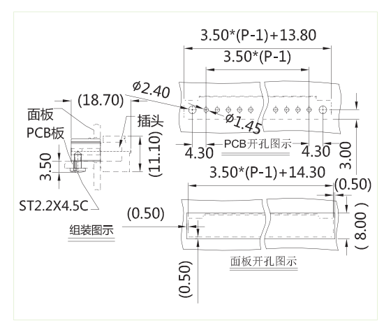 STF-350V图纸-2-min.png